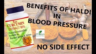 Turmeric and blood pressure  cure blood pressure with pure curcumin extract [upl. by Margareta]