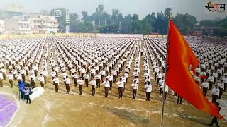 Rashtriya Swaymsevak Sangh  Rss Status  Rss [upl. by Atiuqrahc]