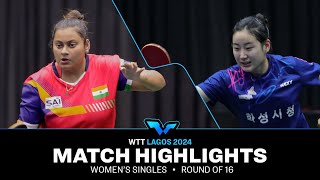 Sutirtha Mukherjee vs Yoo Siwoo  WS R16  WTT Contender Lagos 2024 [upl. by Netram890]