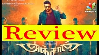 Anjaan Movie Review I Surya SamanthaLingu Samy I Latest Malayalam News [upl. by Nomrah]