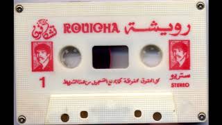 Rouicha رويشة  Cehal bkit a dada [upl. by Eed]