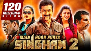 Singham 2011 Full Movie HD  Ajay Devgan  Kajal  Singham full movie Ajay Devgan Facts amp Review [upl. by Yahiya715]