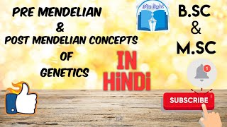 Pre Mendelian and Post Mendelian concept of Heredity in Hindi  BioLight  By Akanksha Singh [upl. by Ruff142]