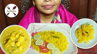 EATING  BASANTI PULAO PANNER amp CHANAR PULAO bongeatingshow mukbang food asmr [upl. by Ttirrej]