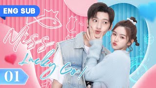 【ENG SUB】Miss Lucky Go EP 01  Exboyfriend Makes Me the Enemy of Whole School Liu Te Lin QiYu [upl. by Astri]