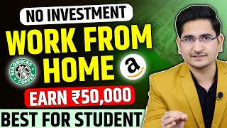 Work From Home Jobs 2024🔥🔥Online Jobs At Home Part Time Jobs Online Jobs without Investment [upl. by Veta]