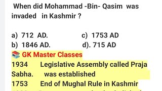 TOP Mcqs On Jammu and Kashmir GKImportant DatesJampK History Most important For Female supervisor [upl. by Seugram]