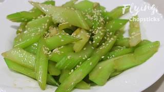 Stir fried celery [upl. by Bugbee]