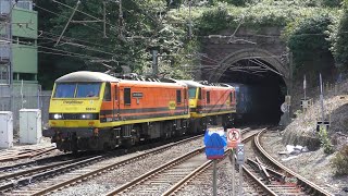 Stowmarket amp Ipswich Freight 310724 Classes 6690 freighttrains locomotives Ipswich [upl. by Bellaude]