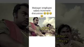 funny salary discussion😂 officememes youtubefeed memsdaily officejokes corporatememes funny [upl. by Weeks]