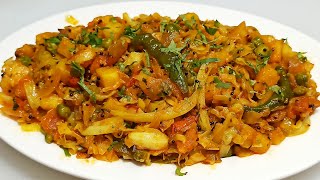 आलू पत्ता गोभी की सूखी सब्जी बनाने की विधि  Patta Gobhi Aloo Ki Sabzi  Aloo Cabbage Chef Ashok [upl. by Ahserb]