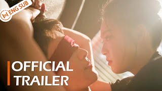 【Official Trailer】Deep Love Love Again Jin Ze Gao Tianni  情深不悔，再爱难为  ENG SUB [upl. by Akema847]