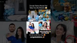 Zarnab Fatima baby face reveal by Mistake 😱zarnabfatima babyface facereveal laraibkhalid shorts [upl. by Vachel]