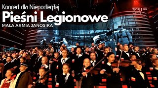 🔥Pieśni Legionowe  Mała Armia Janosika  Koncert dla Niepodległej🤍❤OFFICIAL VIDEO [upl. by Bogey373]