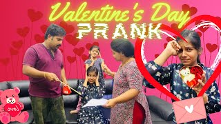 ദേവുവിന് കൊടുത്ത Valentines Day Prank  പൊട്ടിക്കരഞ്ഞ് ദേവു [upl. by Winikka78]