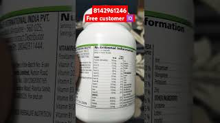 Herbalife multivitamin benefits 💪👍💊💊💊free customer 🆔 plz contact [upl. by Aloap]