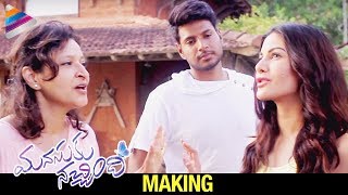 Manasuku Nachindi MAKING  Sundeep Kishan  Manjula Ghattamaneni  Amyra  Tridha  Telugu FilmNagar [upl. by Enelam]