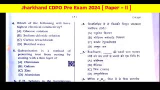 Jharkhand CDPO Exam 2024 Pre Question paper  ll  Pdf Download cdpo answer key jpsc syllabus [upl. by Aratak]