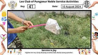 Leo Club of Punganur Noble Plastic Free Warriors [upl. by Bohlen]