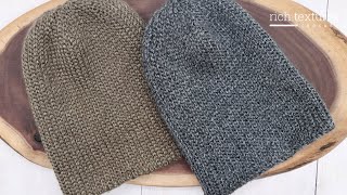 Classic Knit Look Beanie Crochet Pattern [upl. by Giffard925]