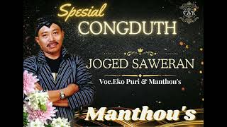 Manthous  Joged Saweran [upl. by Chladek403]