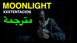 XXXTENTACION  MOONLIGHT LYRICS مترجمة عربي [upl. by Bradski63]