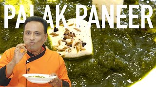 పాలక్ పనీర్  ధాబా స్టైల్ అదిరిపోయే రుచి Palak Paneer  Dhaba style Palak Paneer delicious results [upl. by Schertz]