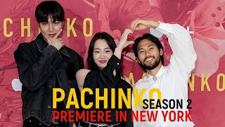 이민호 LEE MIN HO  PACHINKO Season 2 Premiere In NEW YORK 2024 [upl. by Lerrad]