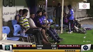 BANGLA PAK C C vs SERENDIB CRICKET CLUB [upl. by Peters273]