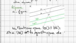 Cours de symétrie centrale 1er AC sèance4 [upl. by Nanny]