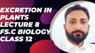 Excretion in plants  fsc biology class 12 [upl. by Lubet]