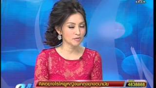 โรคหลอดเลือดสมองตีบและอุดตัน [upl. by Labinnah]