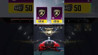 2 Lamborghini Car in 50 UC 😱 [upl. by Sivad]