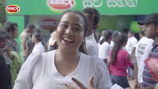 Iodex සුව සහන මධ්‍යස්ථානය  මිහින්තලා පුණ්‍ය භුමිය [upl. by Timoteo]