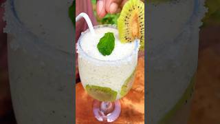 මේ පළතුර මොකද්ද  What is this fruit drink [upl. by Aruol]