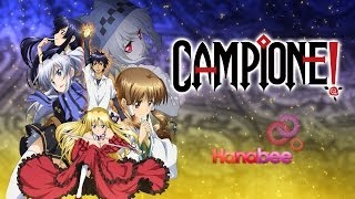 Campione Trailer [upl. by Steward]