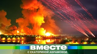 НАТО убивает 25 лет с начала бомбардировок Югославии [upl. by Suravat]