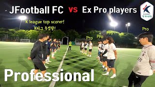 High level match JFootball FC vs Veteran Pro players Who is the winner [upl. by Hepsoj773]