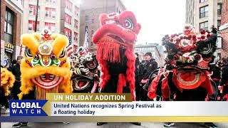 The Lunar New Year or Spring Festival has been officially listed as Floating Holiday [upl. by Acisse]