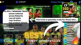 🔥 BEST PROGRESSIVE TRAINING FOR HSTOICHKOV  TIPS AND TRICKS 🔥 IN EFOOTBALL 2024 [upl. by Avenej]