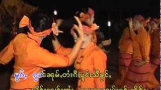 Shan Song  Mong Cha Cha Pee Mai [upl. by Adyahs]