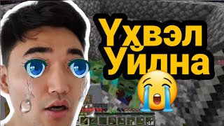 Nooooooooooo episode 40 ft Zaakaa Jaavka Minecraft [upl. by Jedidiah126]