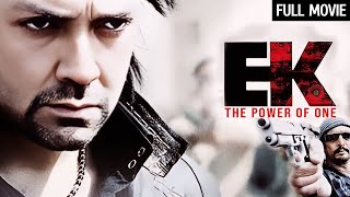 Ek  The Power Of One Full Movie HD Bobby Deol Nana Patekar Shriya Saran Jackie Shroff [upl. by Pascasia]