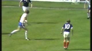 Scotland 21 England 1976 [upl. by Ashely]