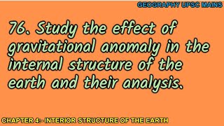 476 Gravitational Anomaly in Earths Interior  Study and Analysis [upl. by Sabba149]