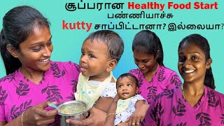 Best Food For 8th Month Baby  Special Recipe [upl. by Xonel241]