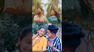 তোমার মতো মেয়ে জদি আমি জীবনে পাইতাম foryou tiktokvideo love vairalvideo funnyvideo unfrezzmyac [upl. by Joe]