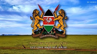 National Anthem of Kenya SWAEN lyrics [upl. by Fredel184]