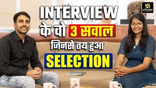 Interview के वो 3 सवाल जिनसे तय हुआ Selection  MNS Lieutenant Roshni  Mukesh Sir [upl. by Apeed2]