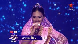 Super Singer  Promo  Retro Special Round  Every SatSun at 9 PM  Star Maa [upl. by Gladis]